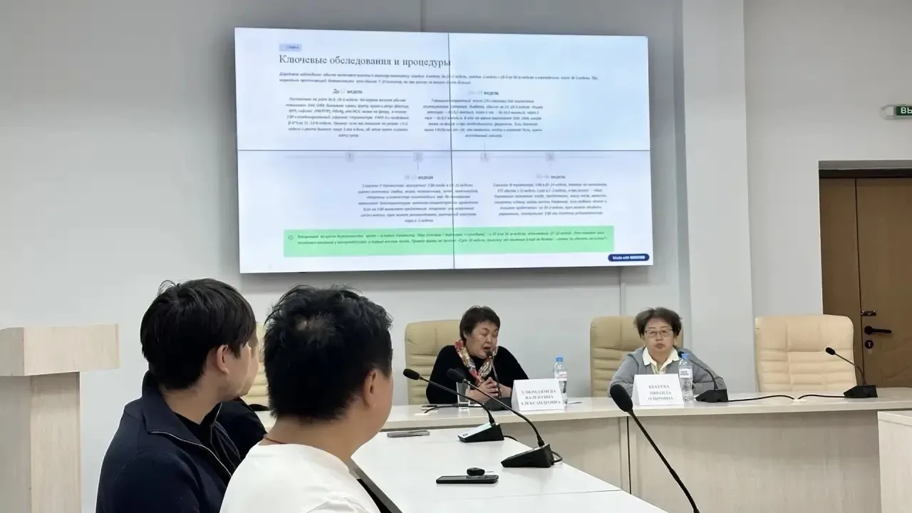 📢 Встреча для будущих родителей: здоровье, права и доверие к врачам 📍Сегодня для семейных студентов 