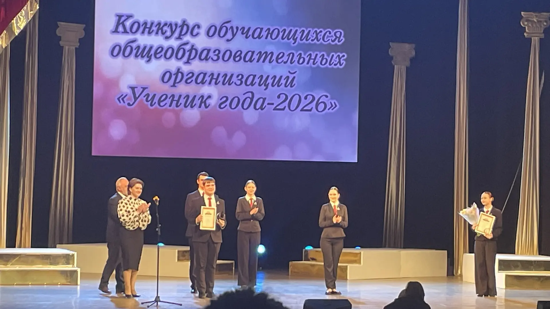 Гордость школы! Никита Харионовский — лауреат муниципального этапа «Ученик года»!