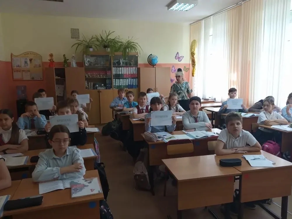 Традиционно учебная неделя началась с цикла занятий «Разговоры о важном». Тема: «Ценности, которые н
