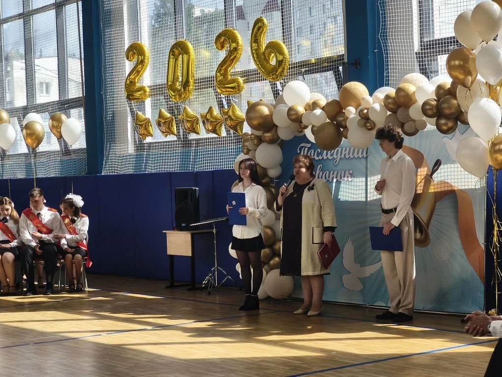 🎉 Последний звонок — и сердце замирает! 🎉