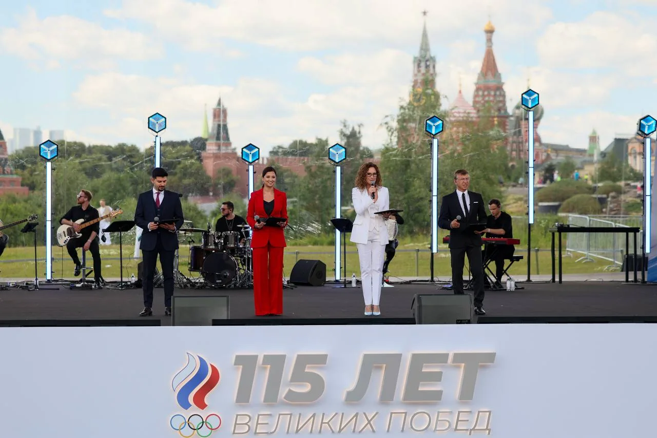 🥇 Олимпийский день отмечают в Москве!

🎉 В главном столичном парке «Зарядье» официально стартовала