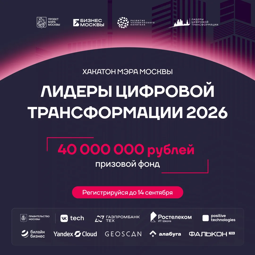 Не жди, пока тебя заметят — заяви о себе сам!