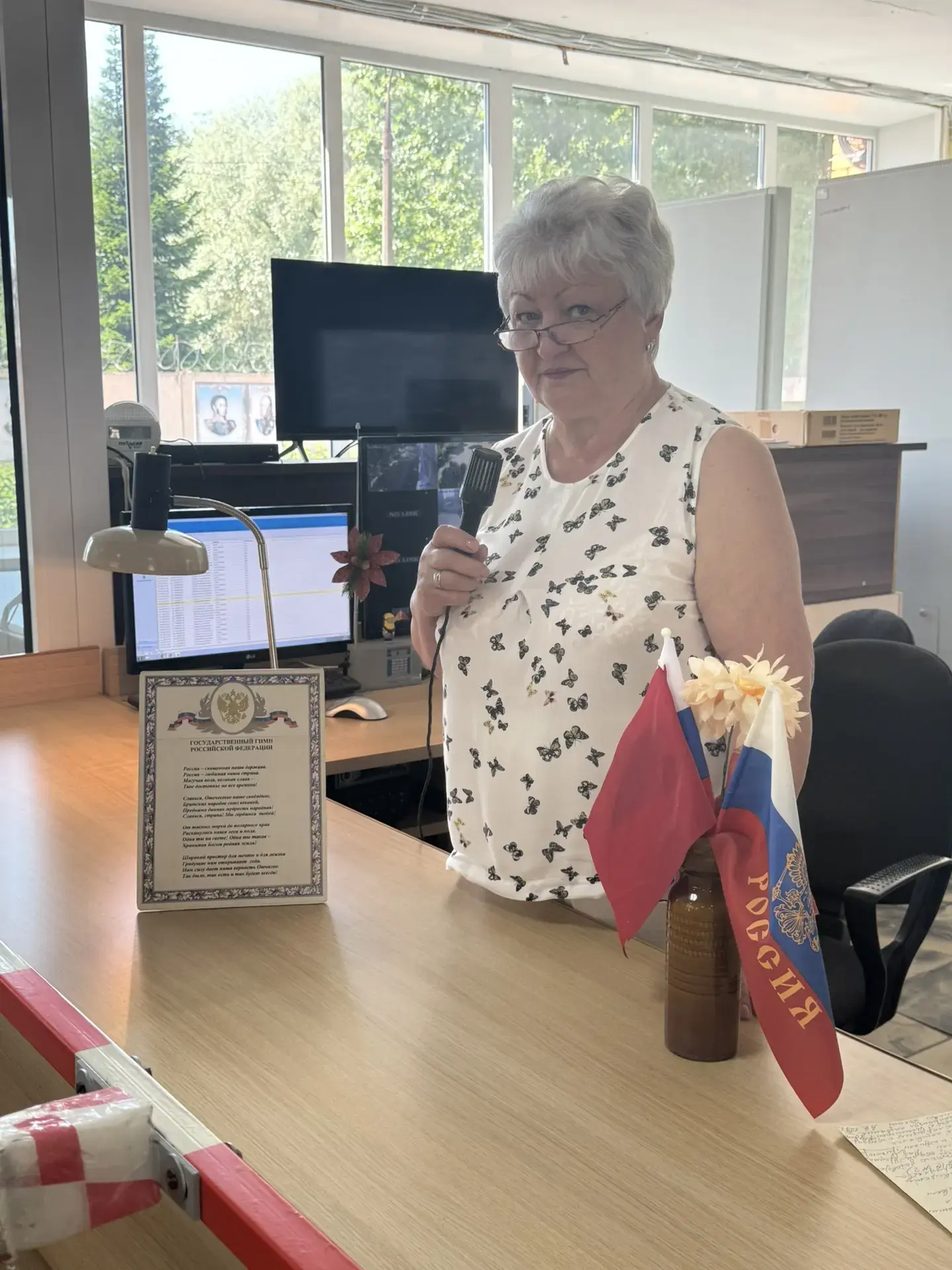 🤍💙❤️Уже завтра мы отметим один из главных государственных праздников нашей страны. День России — э