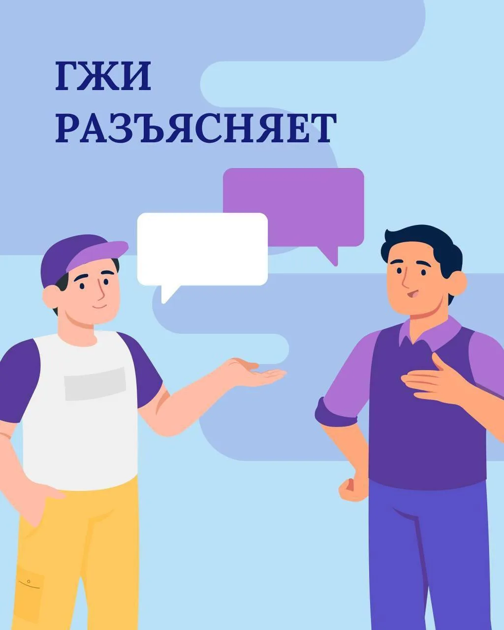 Жителям Энгельса произведен перерасчет за коммунальные услуги почти на 4 миллиона рублей

По результ