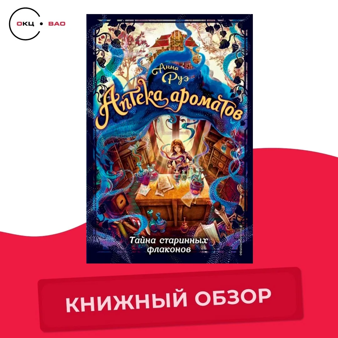 Добрый день, уважаемые читатели!