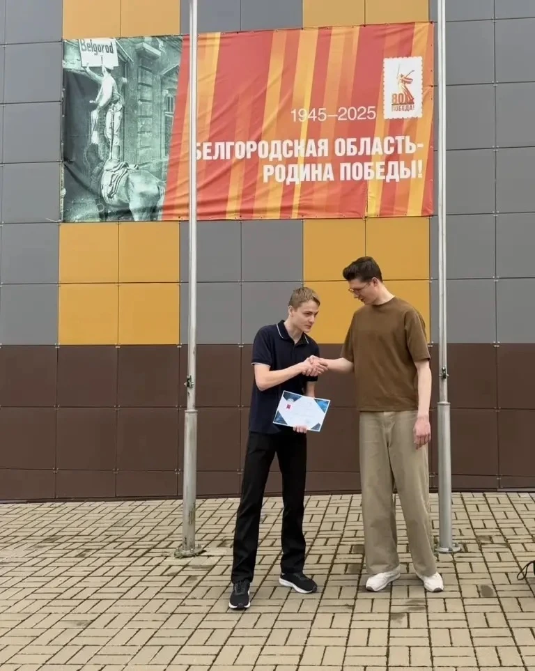 🌟 ТОРЖЕСТВЕННАЯ ЦЕРЕМОНИЯ ПОДНЯТИЯ ФЛАГА: ГОРДОСТЬ, ДОСТИЖЕНИЯ И НОВЫЕ ВОЗМОЖНОСТИ! 🇷🇺🏛️🌟  Сегодня в