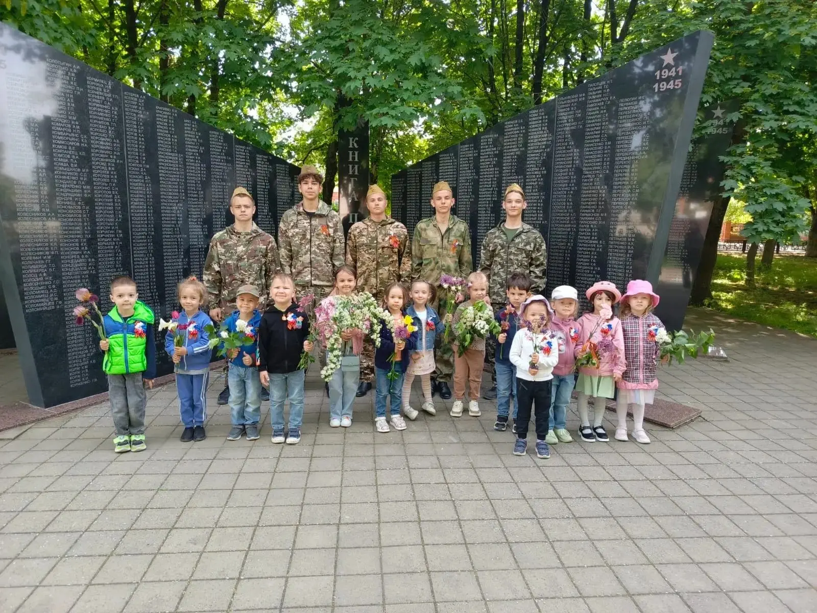 🎖️ 9 Мая — День Победы: память, которую храним с детства 🎖️9 мая наша страна отмечает...