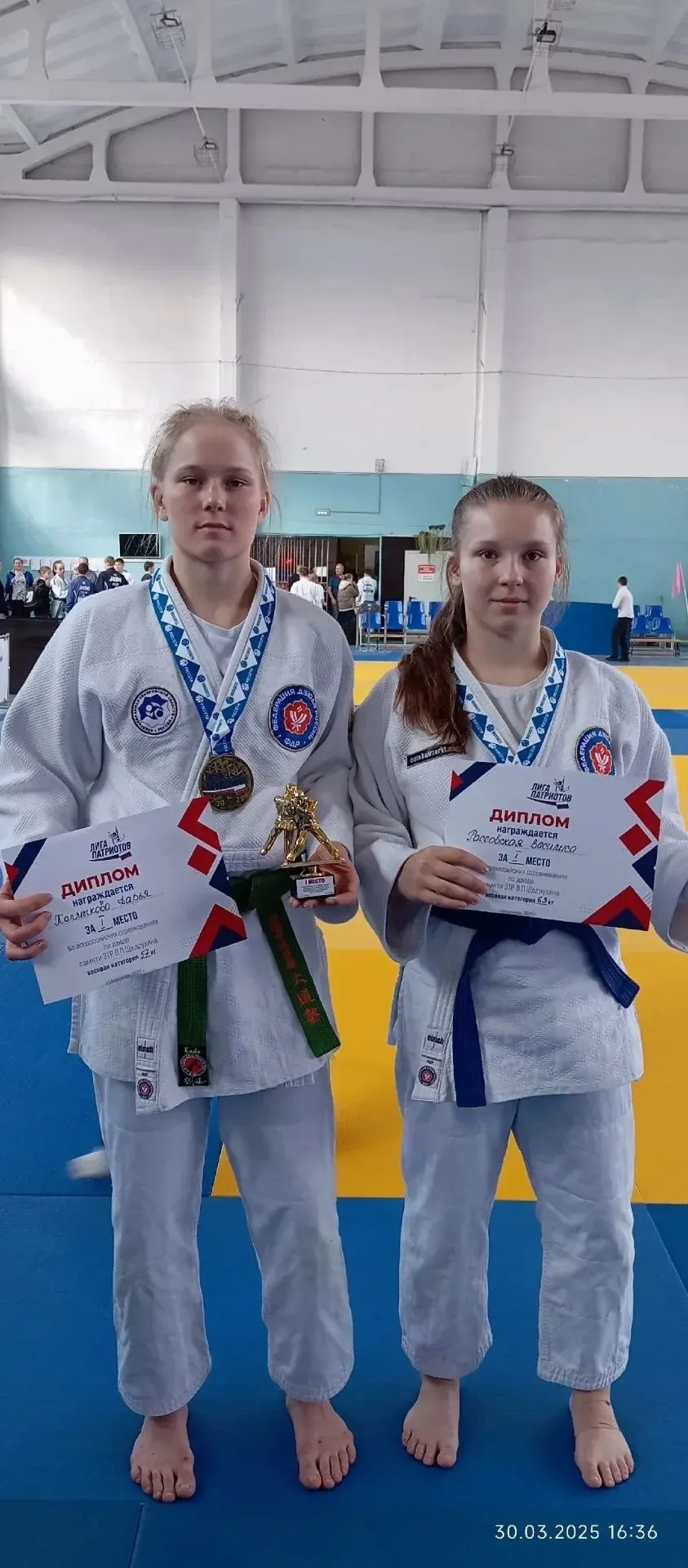 🏆 Поздравляем наших Мысковчанок дзюдоисток и тренера-преподавателя МАУ ДО МГО «СШ N1» ...