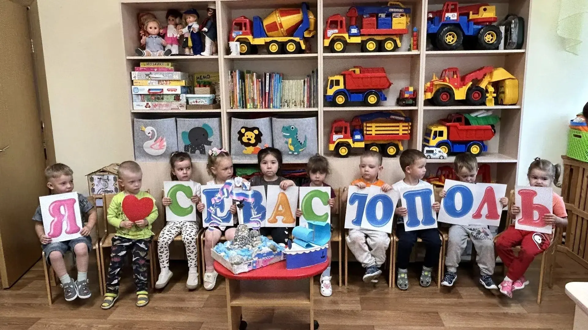 Севастополь, с Днём рождения! 🎉                                                                    