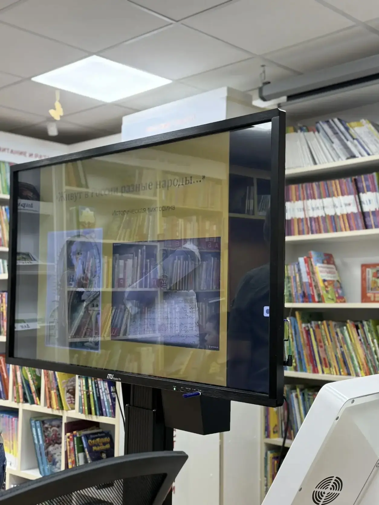 🎶Третий день в пришкольном лагере «дружба»  📚На тематической Неделе детской книги ребята с воспитате