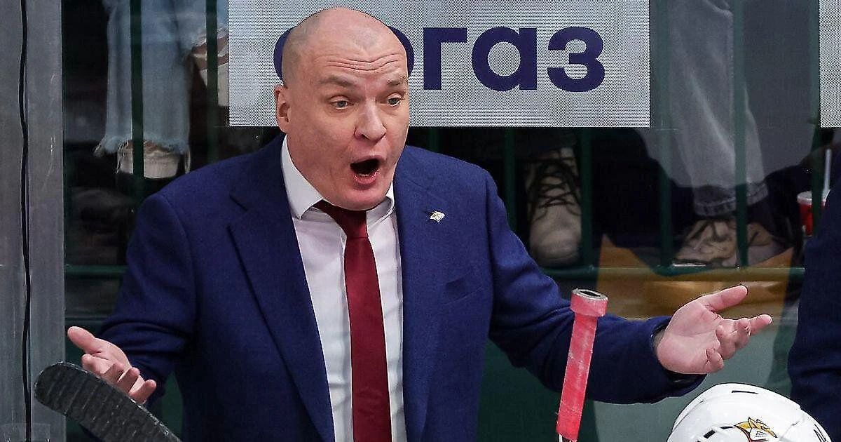 «Металлург» отстранил Разина. Команду принял Воробьёв 🏒