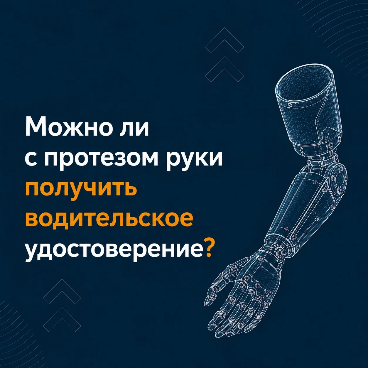 Федеральный закон Российской Федерации от 10.12.1995 N 196-ФЗ "О безопасности дорожного...