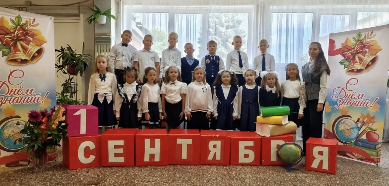 Сегодня во 2 классе в рамках внеурочной деятельности «Разговоры о важном» прошло заняти...