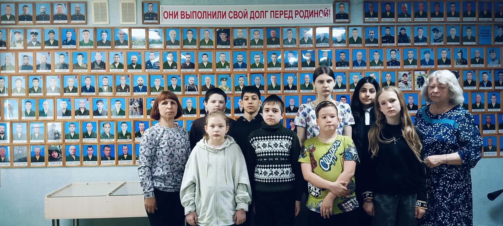 🌟Музейные уроки🌠