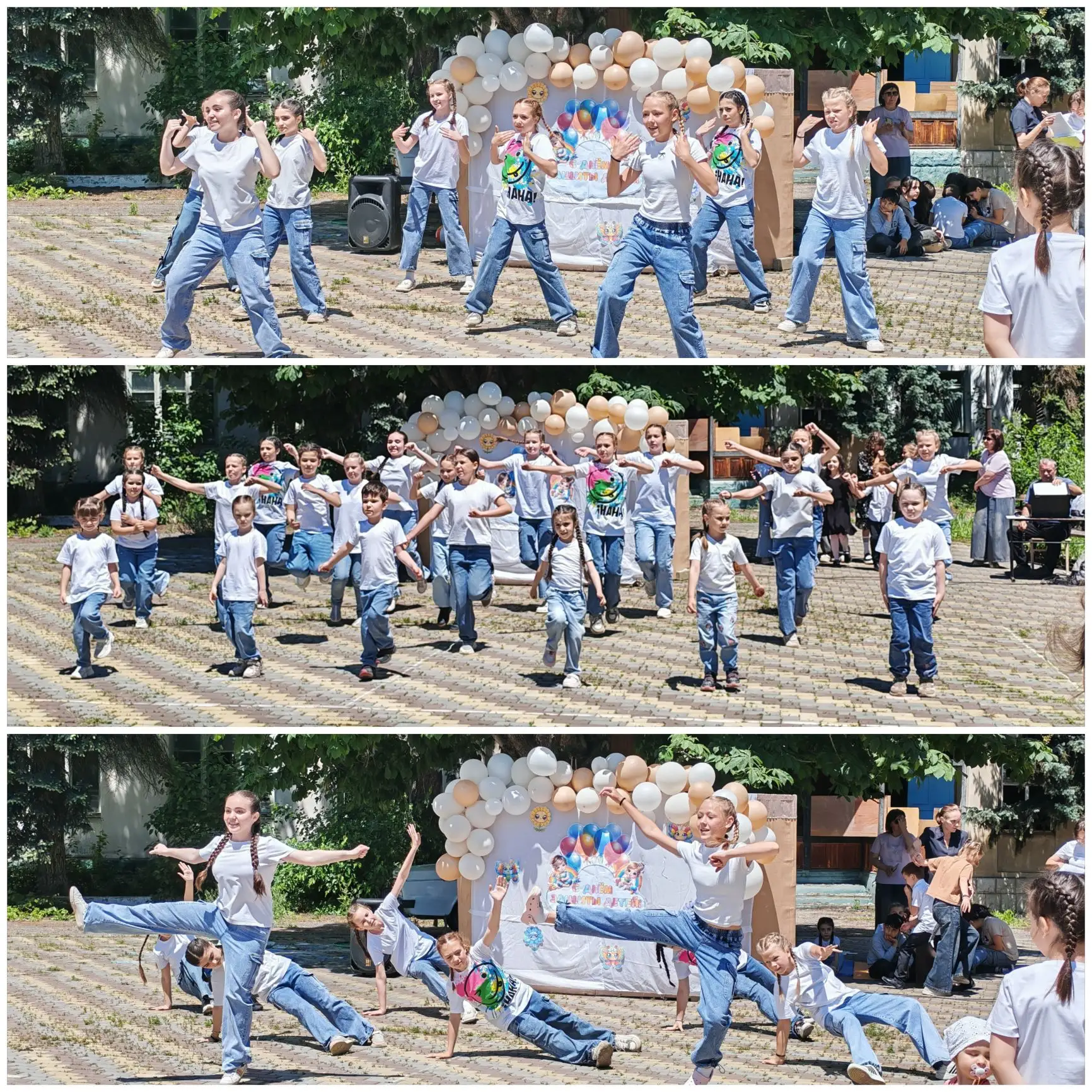 ☀️ 1 июня — день улыбок, творчества и мороженого! ☀️