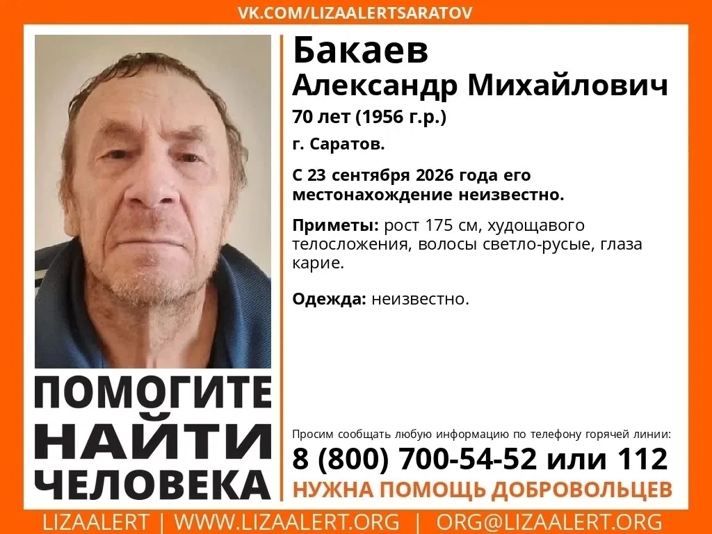 Пожалуйста,  помогите найти!!!🙏🙏🙏