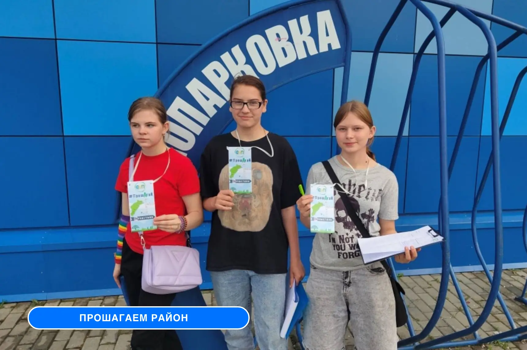 Если навигатор говорит «Объект не найден», возможно, его просто ещё никто не добавил. 😄
