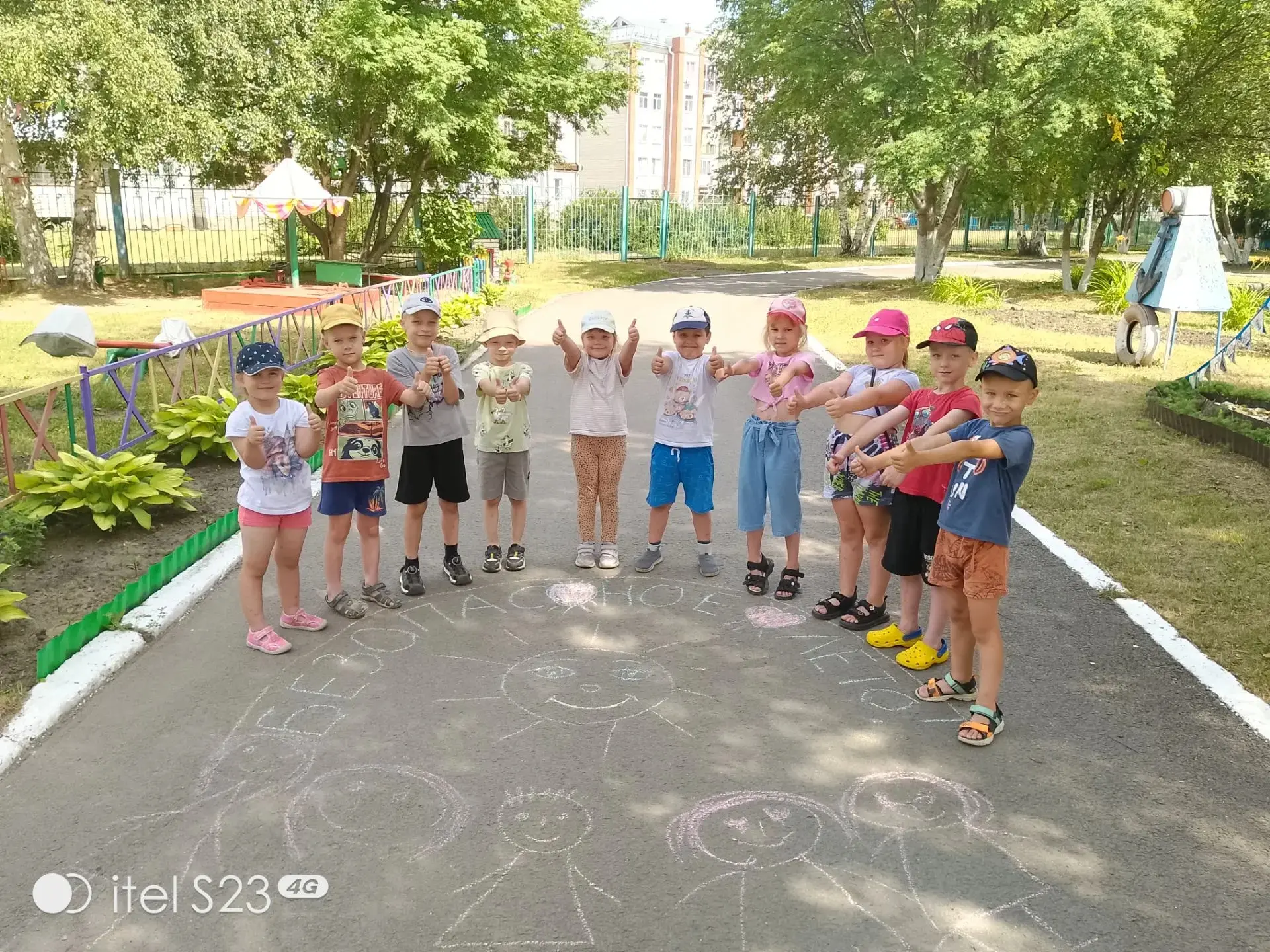 ☀В летний период особенно важно уделять внимание безопасности детей, чтобы избежать травм и несчастн