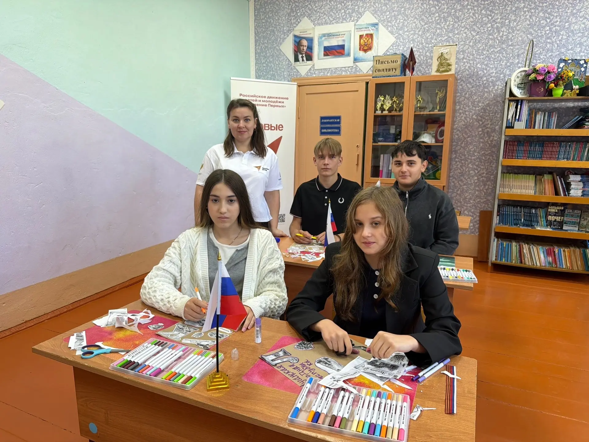 🎉 Творческая мастерская «Азбука легенд родного края»: путешествие сквозь истории и смы...