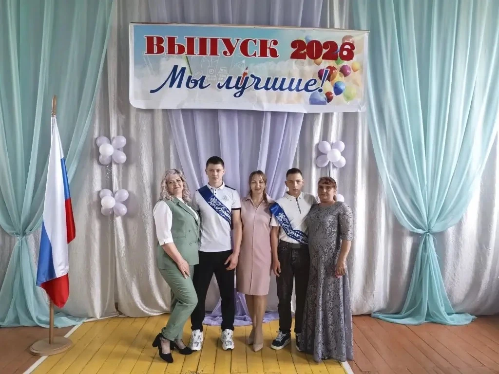 Последний звонок: Прощание с детством, встреча с будущим! 🔔