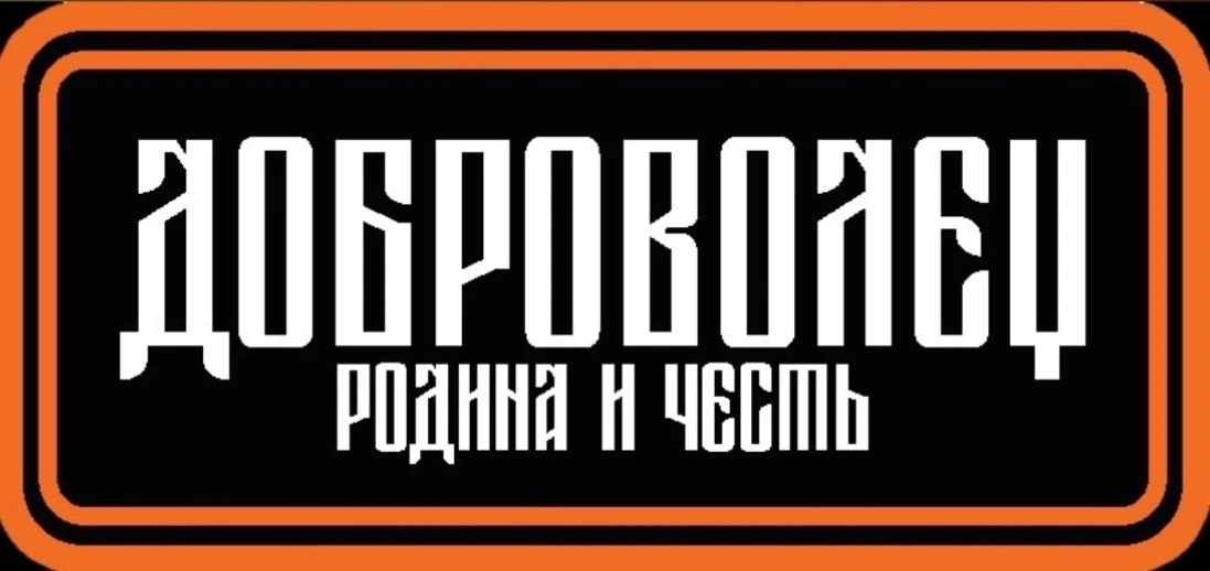 🤝 НОВЫЙ ОФИЦИАЛЬНЫЙ ДИЛЕР
