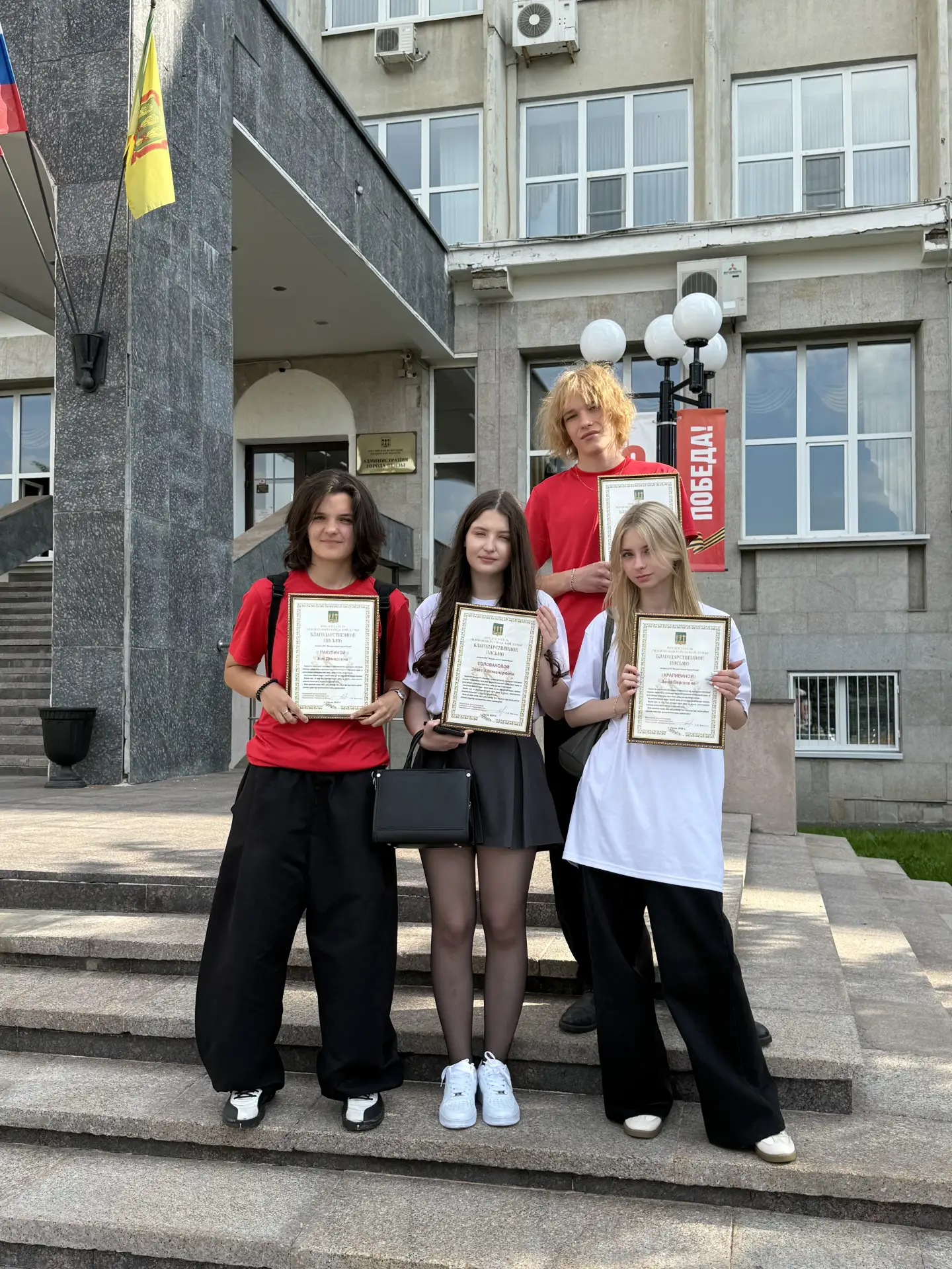 Заслуженная награда 👍

Активисты Молодой гвардии Пензенского колледжа информационных и промышленных