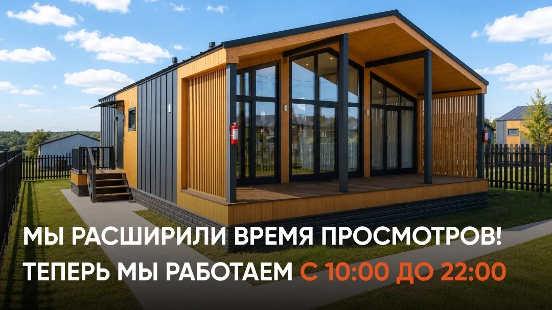 Напоминалка для тех, кто вечно ничего не успевает среди недели (или просто хочет приеха...