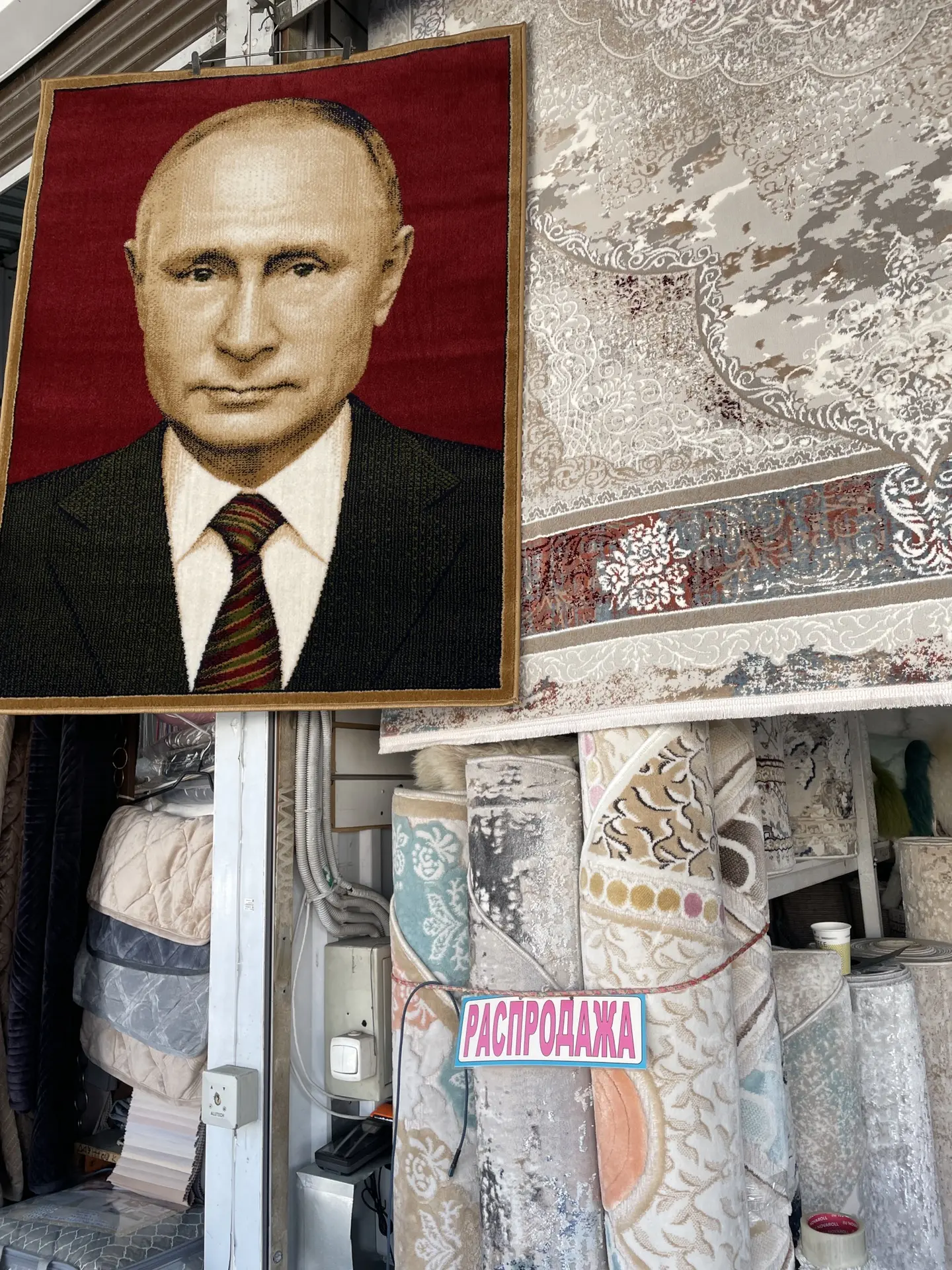 Изображение 1 к публикации «ТК «Садовод»»