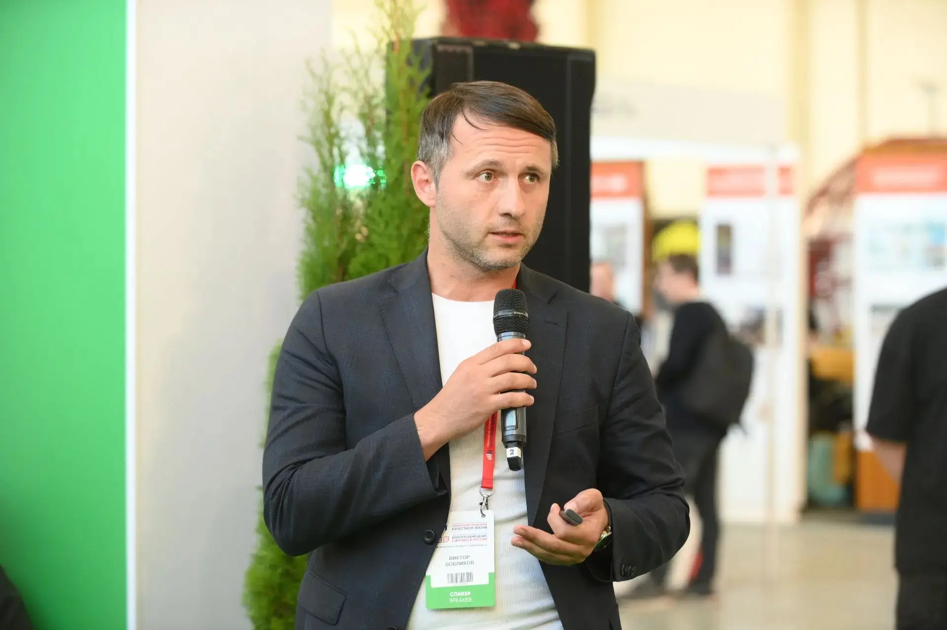 Глава округа Виктор Вобликов выступил на сессии «Интеграция проектов ЖКХ и благоустройс...