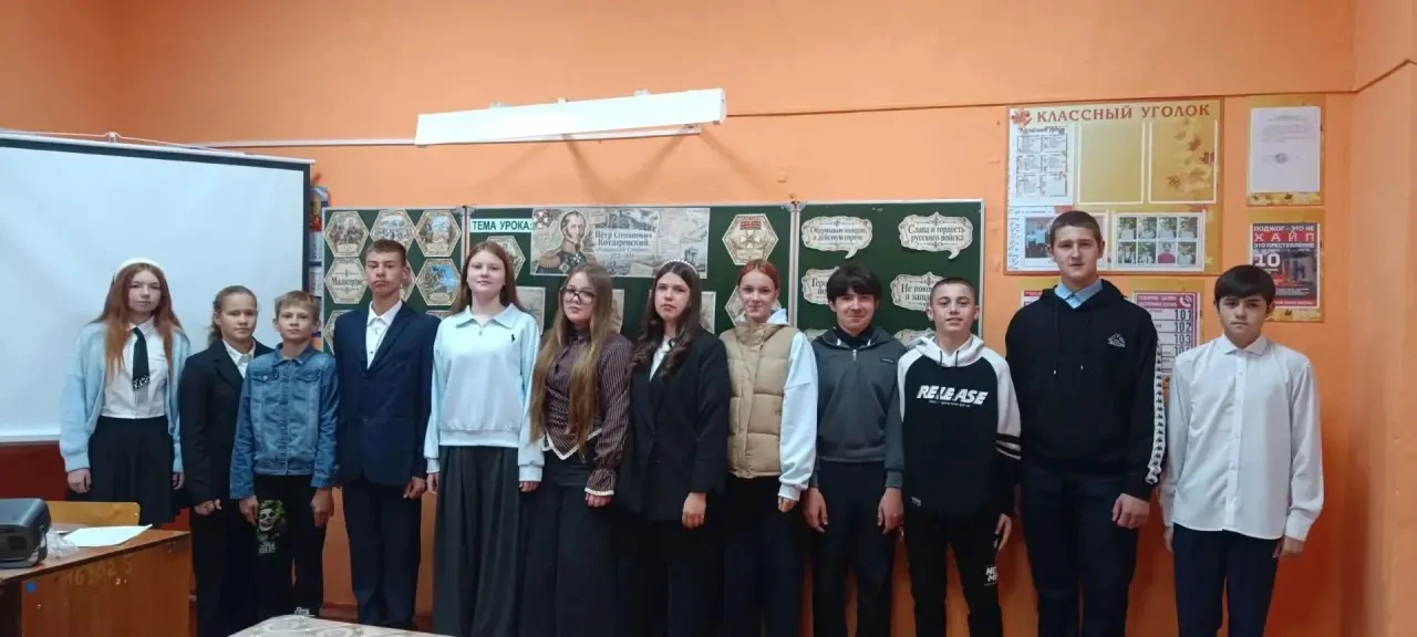 🇷🇺 «Разговоры о важном»: сила слова и служение Отечеству! 🇷🇺
