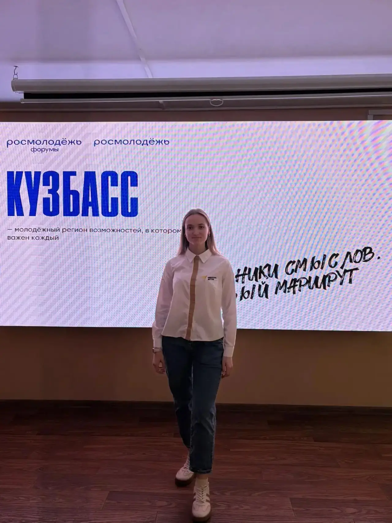 Не просто учитель, а проводник в будущее. Как наши педагоги меняют мир.