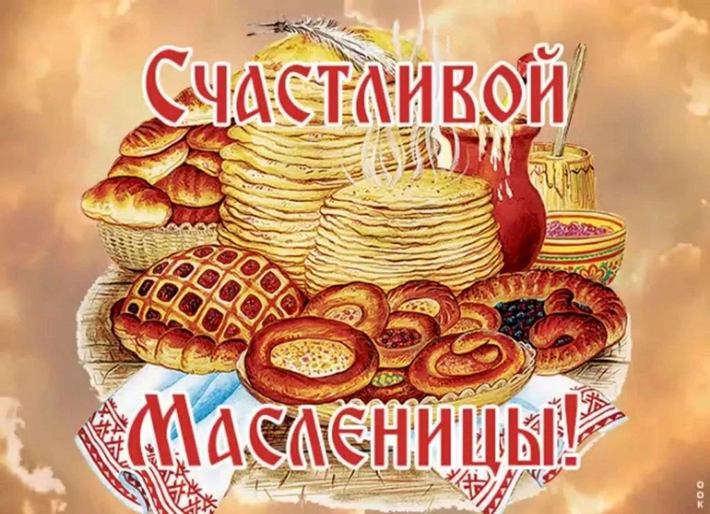 #УправлениефинансовБашмаковскогорайона