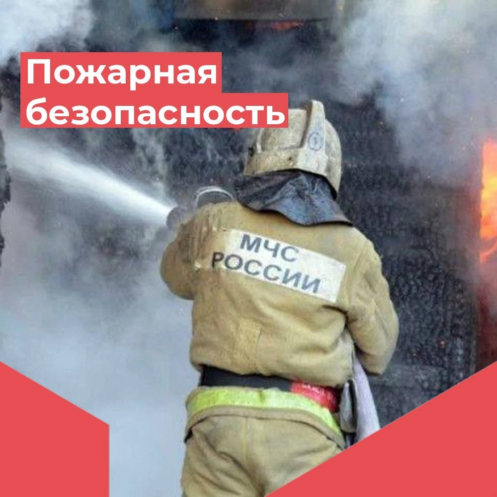 Уважаемые жители Бузулукского района!