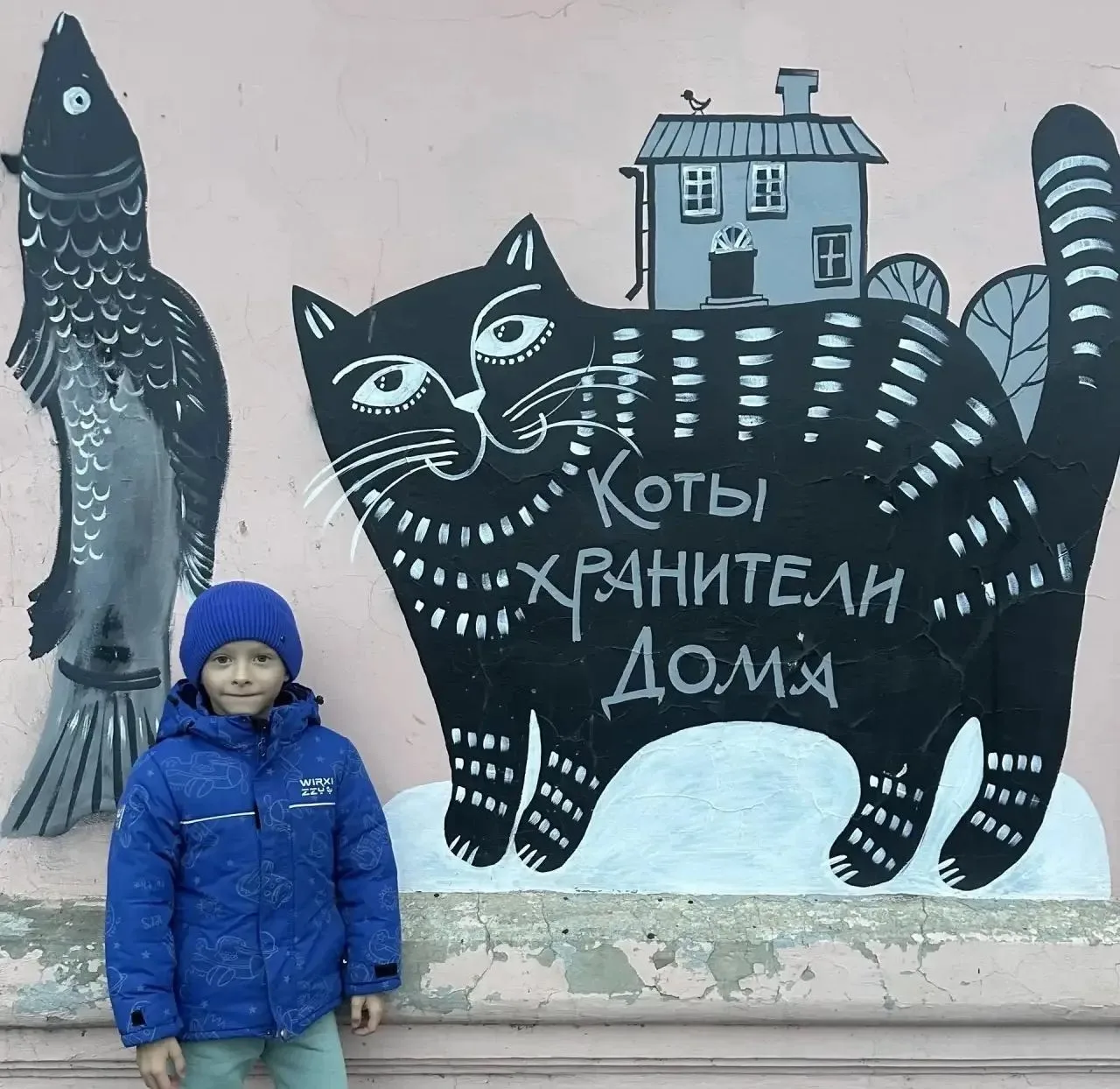 Мы в ответе за тех, кого приручили! 🐾