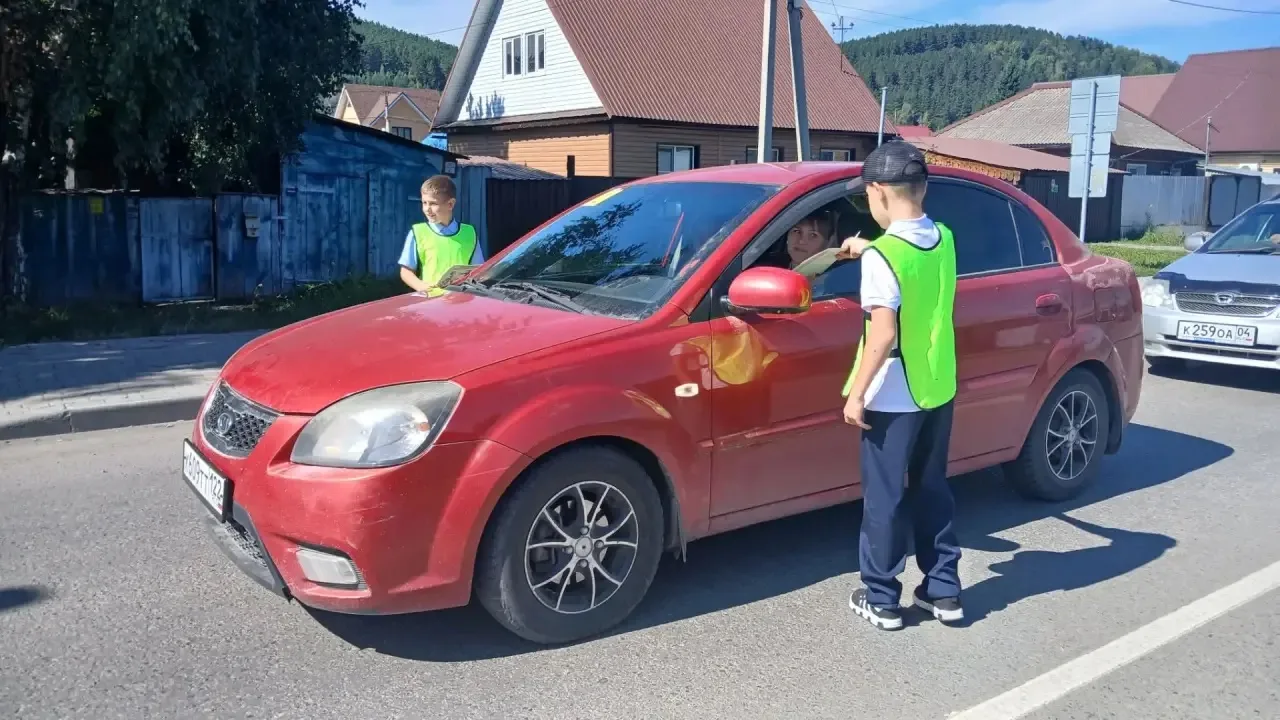 В рамках профилактической акции «Родительский патруль»родители совместно с учениками 4 ...