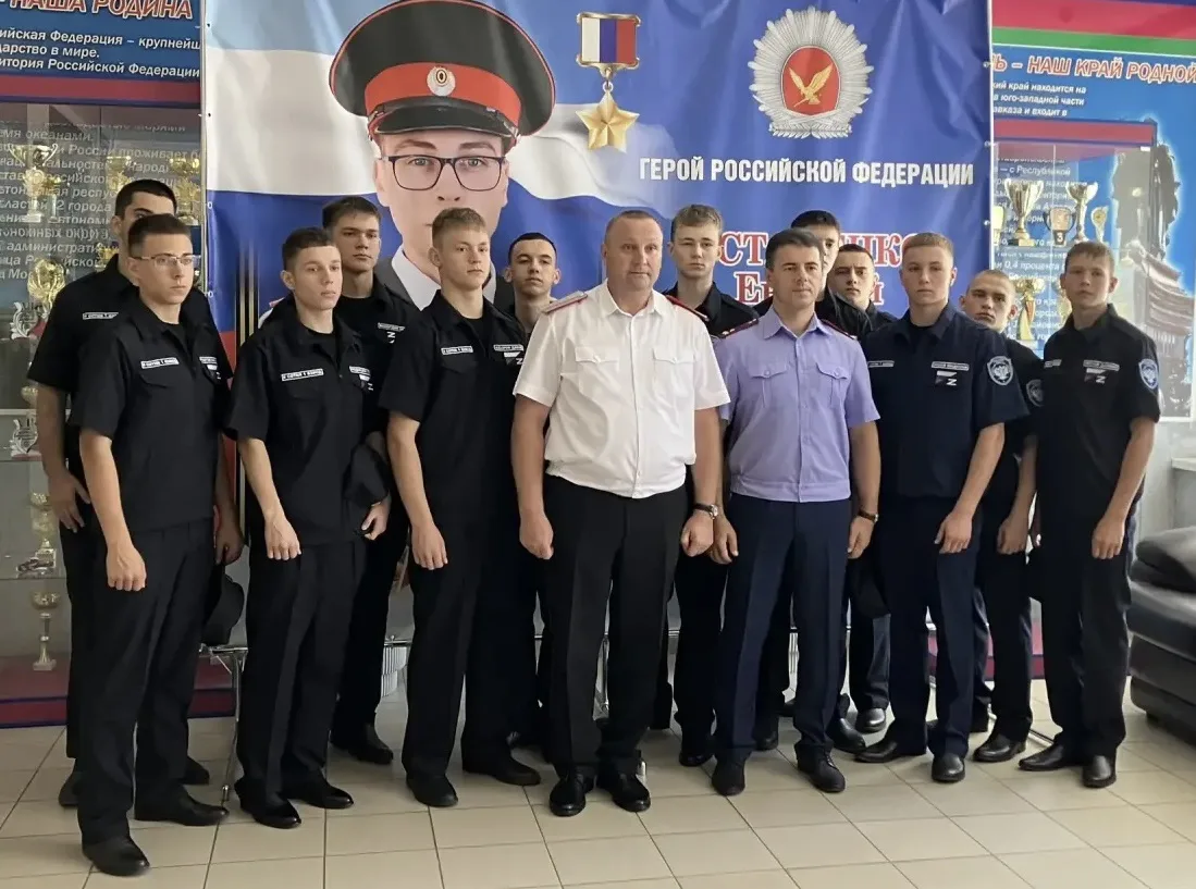 Сотрудник следственного управления СК России по Краснодарскому краю поучаствовал в откр...