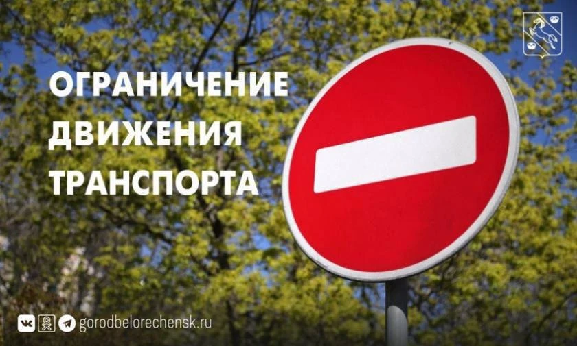 ‼️ВНИМАНИЕ автовладельцев