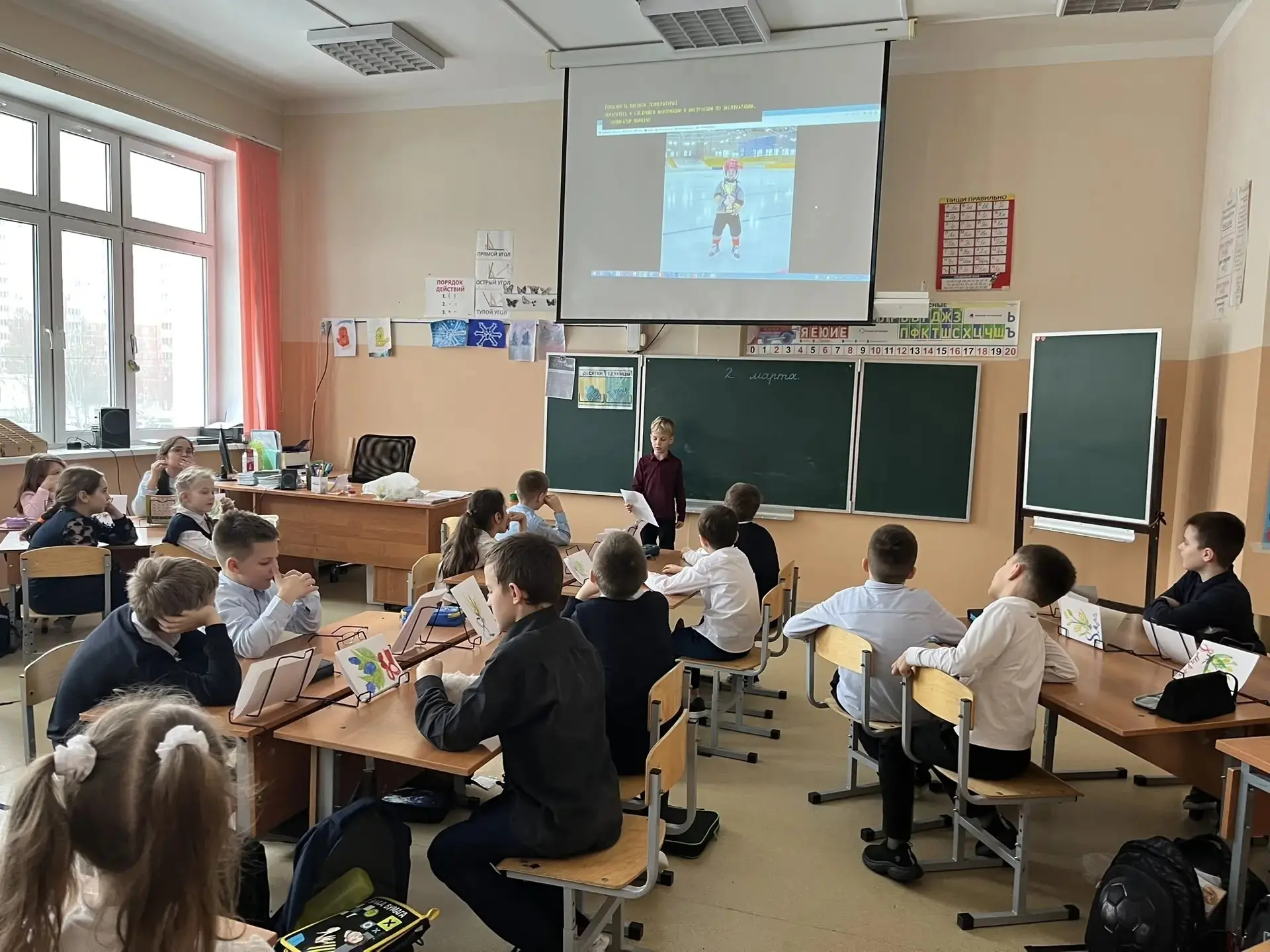 ⚽🎾🏋‍♀️ ОРЛЁНОК-СПОРТСМЕН 🛼🏏🏀 🏆 🇷🇺 Трек «Орленок - спортсмен» Всероссийского проекта "Орлята России" 