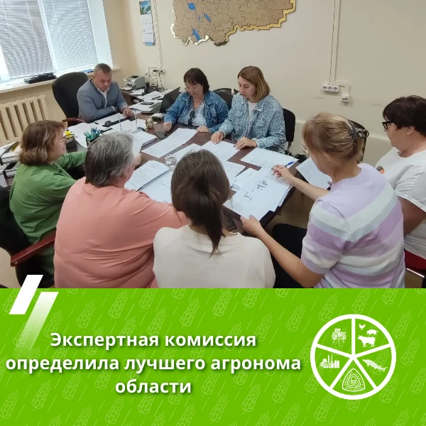 🏆 Евгений Туркатов – лучший агроном Вологодчины

🌾 Главный агроном кирилловского сельхозпредприяти