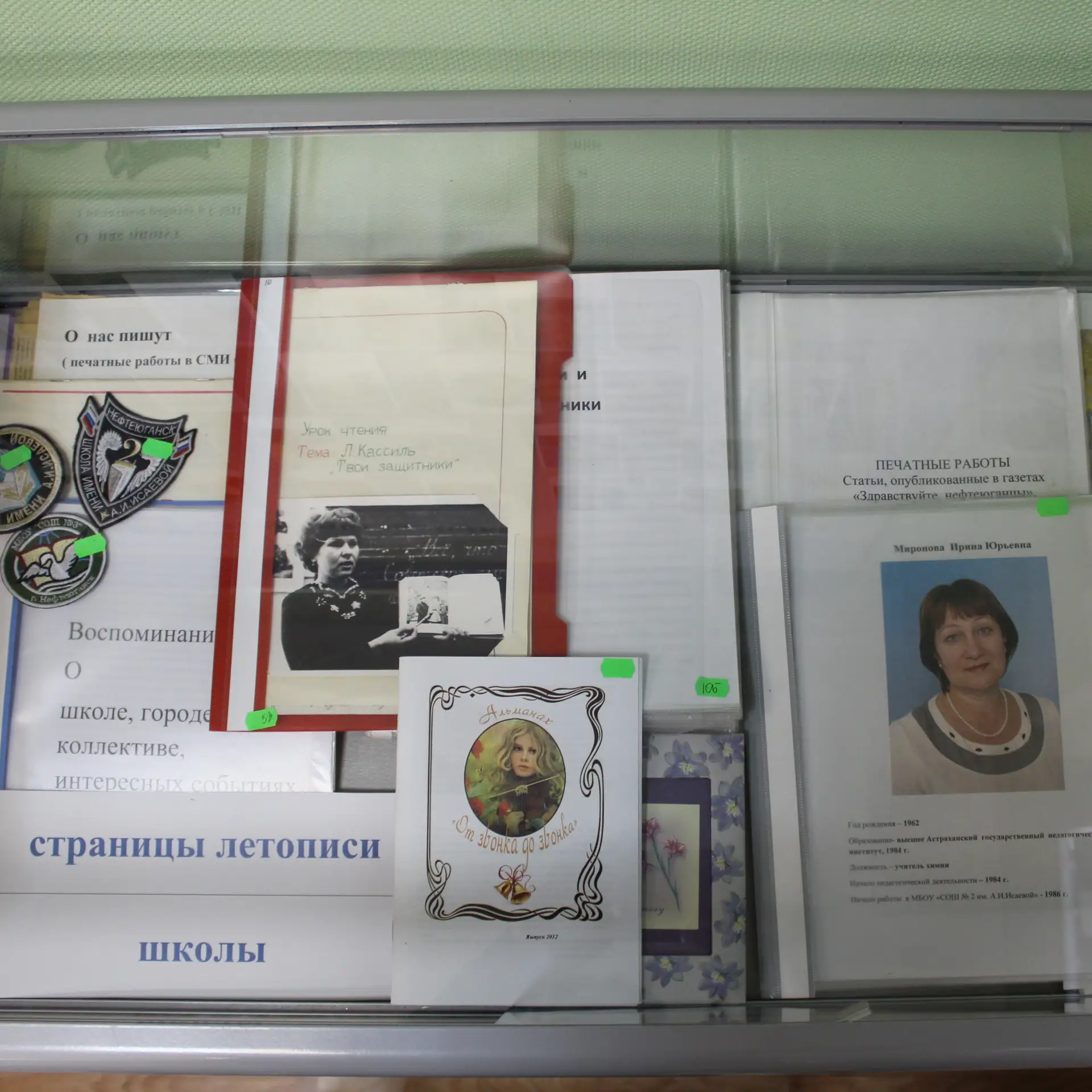 1️⃣8️⃣ мая музейное сообщество по всему миру отмечает Международный день музеев. Этот праздник был у