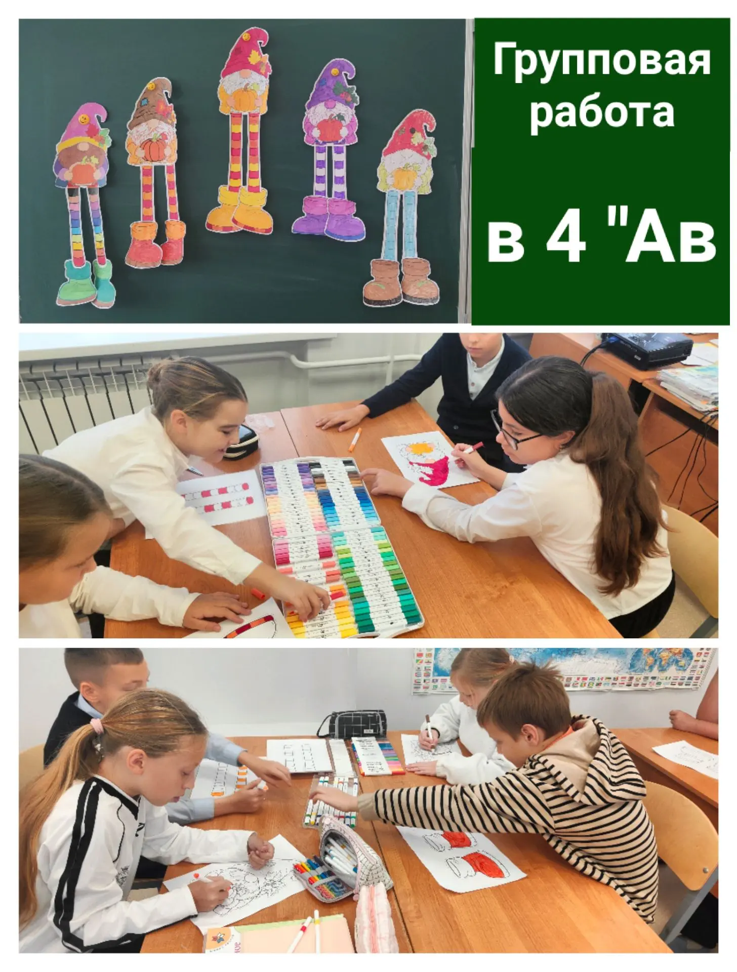 Осеннее волшебство своими руками! 🍁✨
