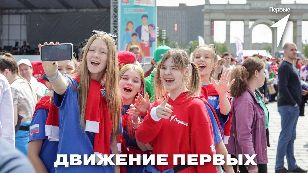 Твой голос имеет значение!