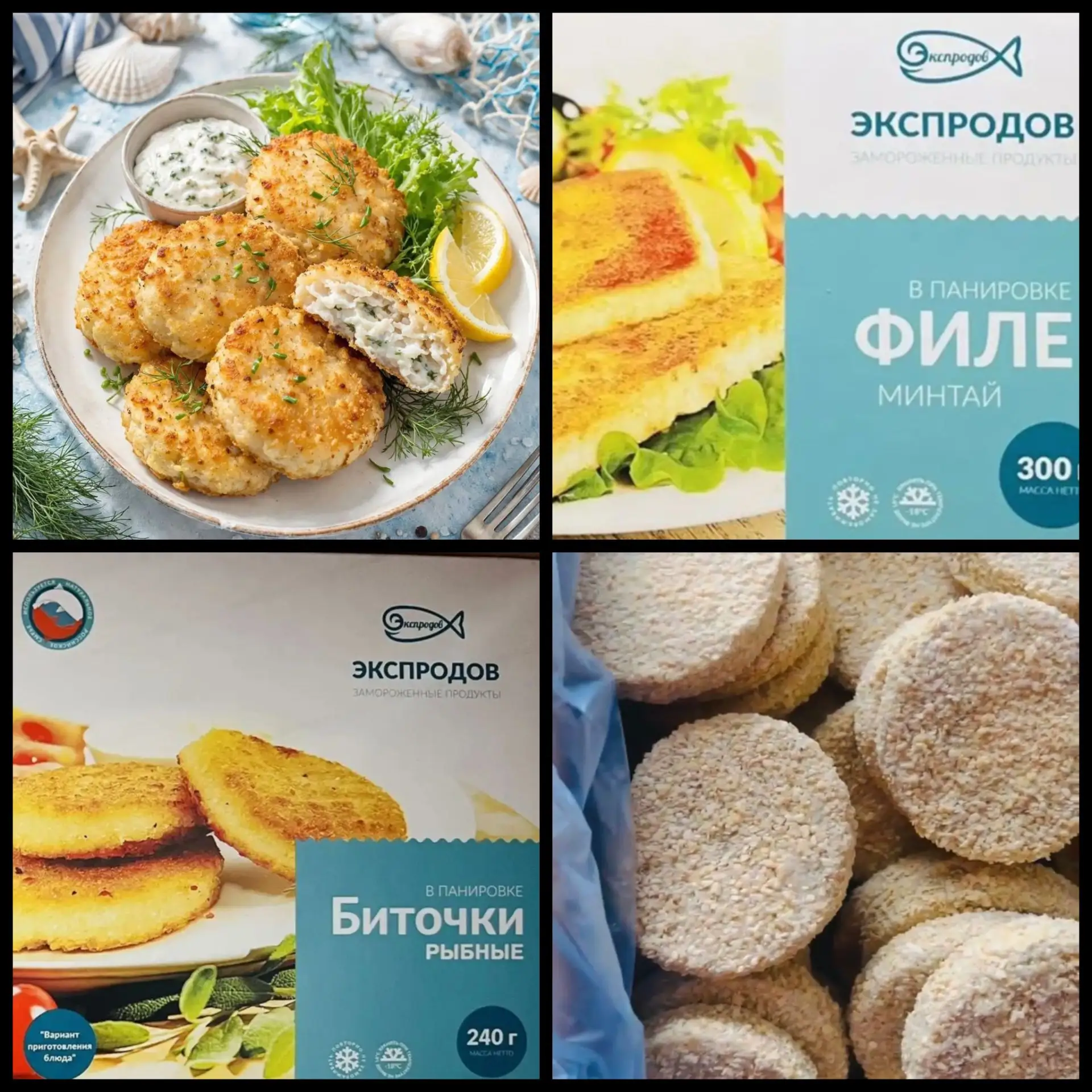 Давно не напоминали Вам о наших ТОПовых позициях: