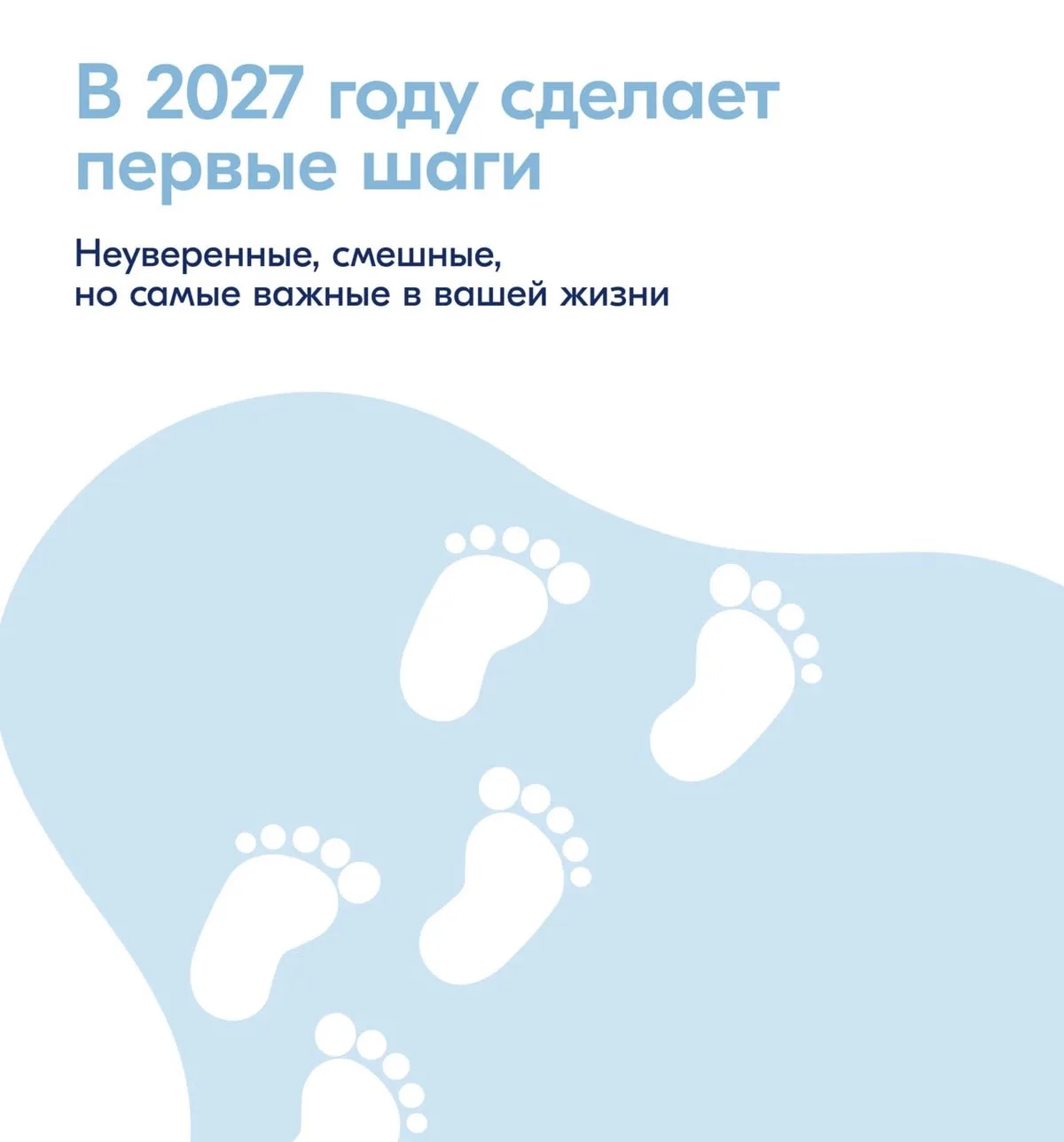 Изображение 2 к публикации «Беременность Роды Материнство | Новорожденный | Чат Беременных | Роддом | Роды | Перинатальный центр | Родильный Дом Январята Февралята Мартята Апрелята Майчата Июнята Июлята Августята Сентябрята»