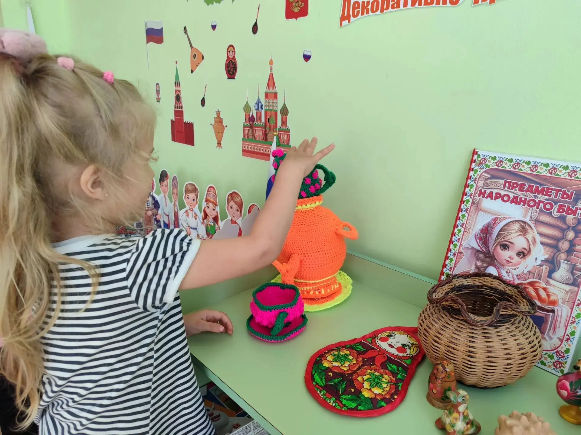 Сегодня у ребят средней группы "Непоседы",под руководством воспитателя Бормотовой И. И,...