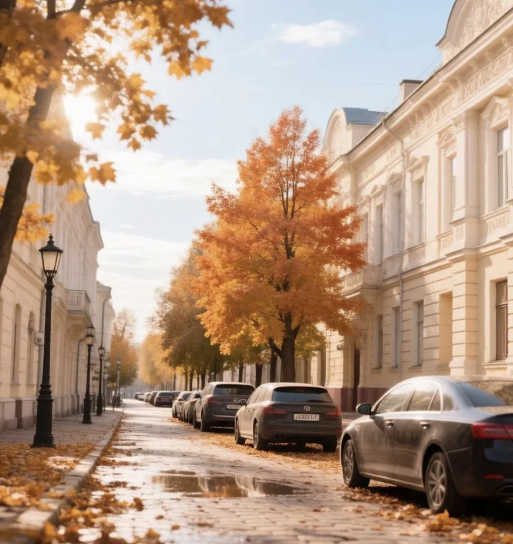 Доброе утро, Ярославль! 🍂💛