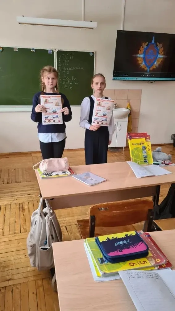 1 марта - Всемирный день гражданской обороны!  Сегодня в нашей гимназии прошел открытый урок, посвящ