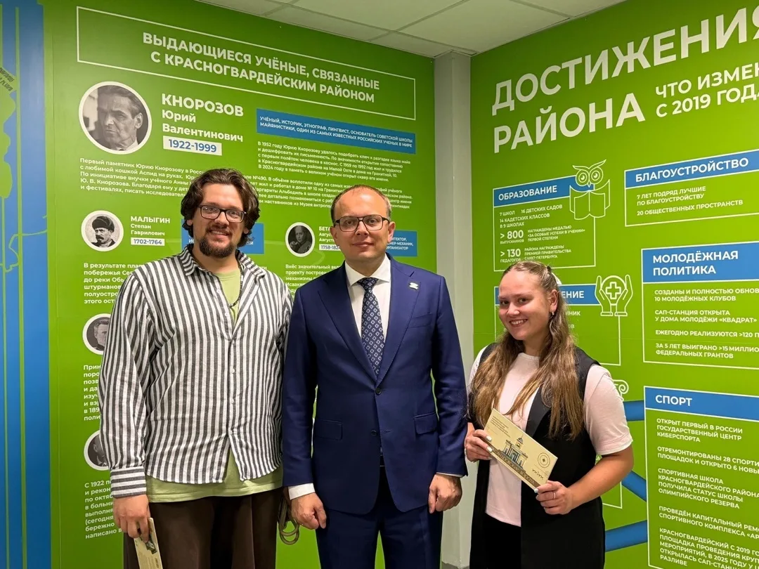 👥Специалисты Красногвардейского центра культуры снова побывали на выставке!