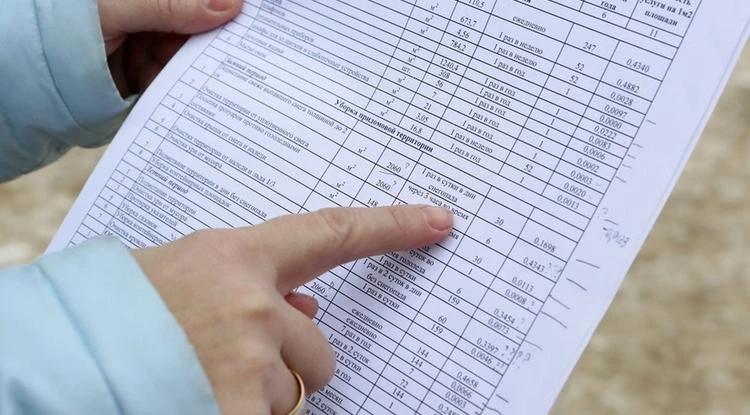 🔗 Что принесёт октябрь белгородцам: рост тарифов на ЖКУ и новые законы