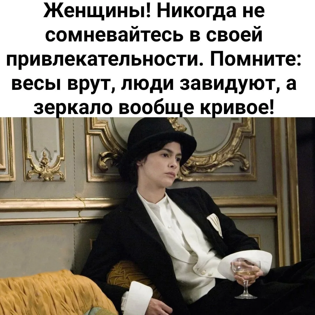 Раневская.LIVE